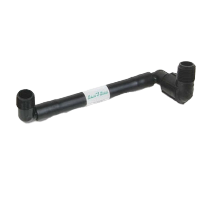 Rain Bird Swing Articulated Riser